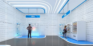 智慧医疗展厅 通讯技术驱动下的医疗创新与未来