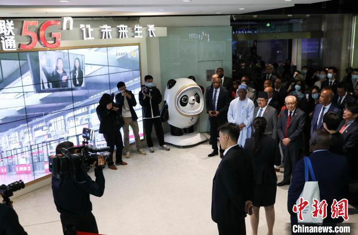 外国驻华大使 期待在5G技术领域与中国的合作前景